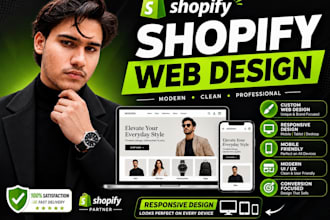 design a modern shopify store website