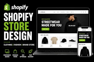 design a professional shopify store