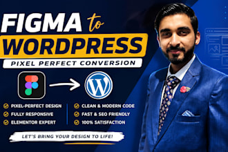 convert figma to wordpress website with elementor