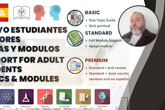 help adults understand and complete study modules comprende y completa módulos