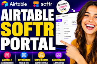 airtable softr portal airtable database design airtable automation make n8n