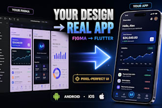 convert figma design to flutter app UI