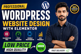 design any type of website in low price
