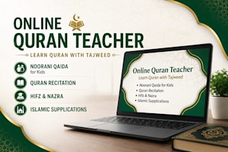 be your online quran teacher islamic tutor
