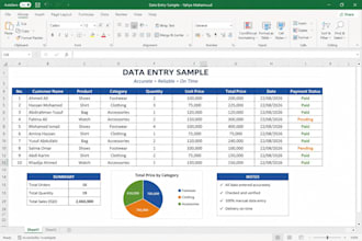 do accurate data entry copy past excel and web research