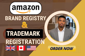 do amazon brand registry and USA trademark registration