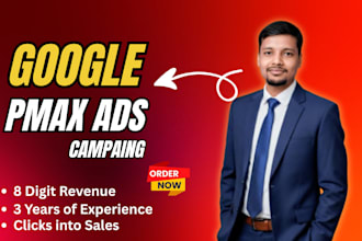manage and optimize your google performance max ads campaign