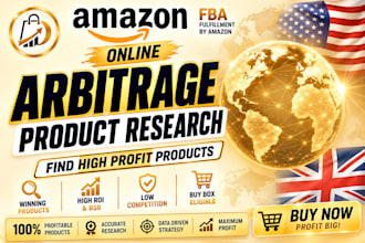 find amazon profitable ungated online arbitrage products