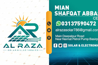 design a professional business card, visiting card and print ready card