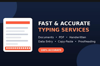 do fast and accurate typing work