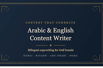 write arabic content that converts, not just translates