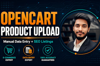 do opencart product upload and data entry
