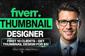design car automotive thumbnails