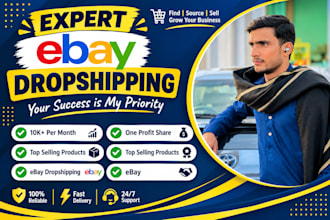 ebay store management and virtual assistant services