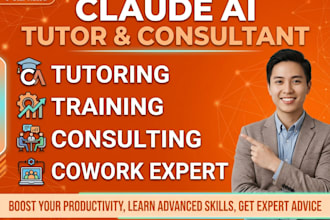 teach you claude code claude ai claude cowork as your personal trainer