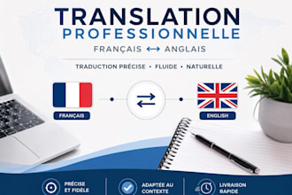 traduire arabe francais rapidement