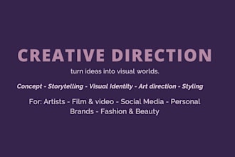 create a complete visual concept for your project