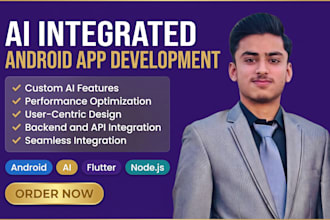 do ai integrated android app development