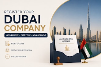 register your remote uae free zone company for ecommerce