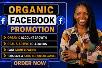 organically promote and monetize your facebook page for fast growth