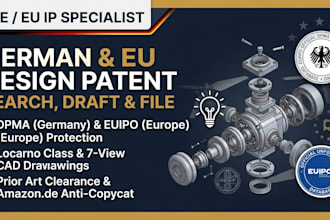conduct a patent search to assess patentability