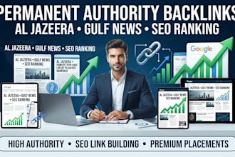 do permanent backlinks on al jazeera and gulf news for SEO ranking