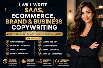 saas copywriting, ecommerce copywriting, brand copywriting, business website
