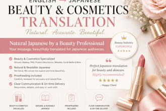 translate english to  japanese for beauty and cosmetics
