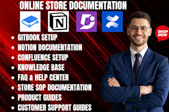 create online store documentation using gitbook, notion and document360