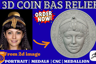 sculpt custom 3d bas relief coin, medal or medallion stl for cnc engraving print