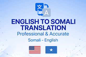 translate somali to english and swahili to english