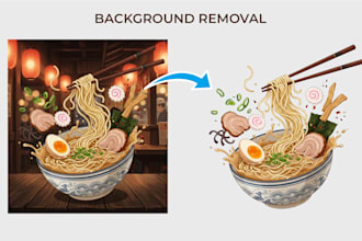 remove image background and deliver transparent png