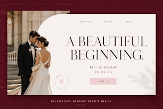 design a luxury squarespace website with rsvp
