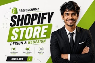 design shopify store, ecommerce dropshipping store