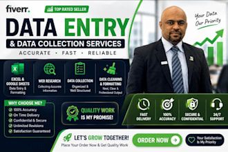 do data entry and data collection