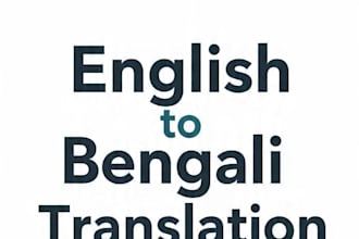 translate english to bangla and bangla to english accurately