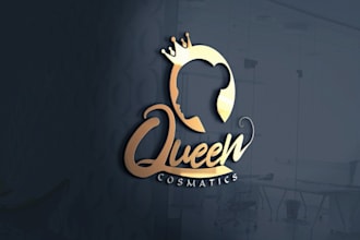 do queen logo design elegant, feminine and royal branding