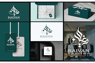 design an elegant arabic and english bilingual branding kit