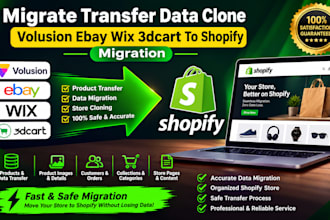 migrate transfer data clone volusion ebay wix 3dcart to shopify migration web
