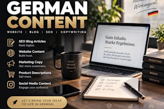 professional german website content and product copy