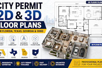 draw city permit 2d floor plan, 3d floor plan for florida, texas, georgia, ohio