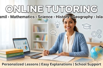 teach school subjects in tamil with easy explanations
