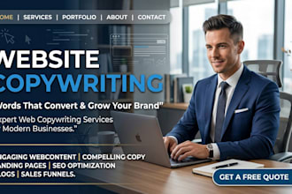 do seo website copy for your small business