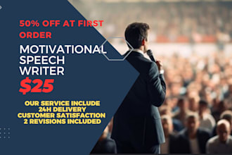 write powerful motivational speech for events and corporate
