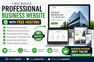 build a professional business website with free hosting