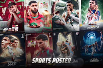 design a professional sports poster, football, basketball