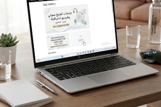 transcribe audio and video in arabic and english