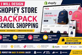 design shopify store for backpack school shopping