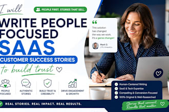 write people focused saas customer success stories to build trust