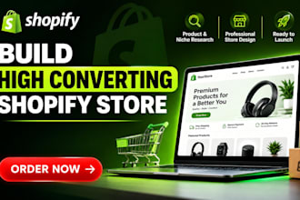 design a high converting shopify store